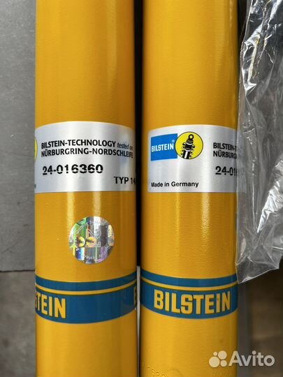 Амортизаторы задние Mercedes G-Class W463