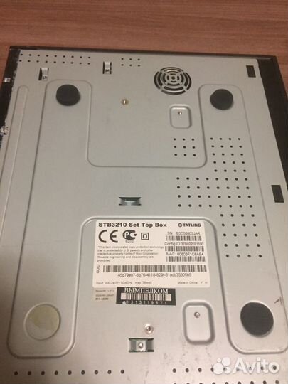 Ресивер STB3210 set top box тв интернет приставка