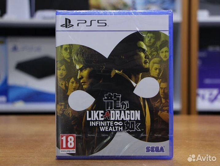 Like a Dragon: Infinite Wealth (PS5, рус субтитры)