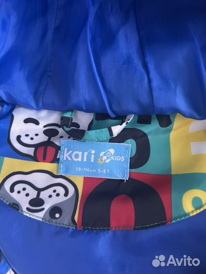 Куртка и штаны демисезонные 110