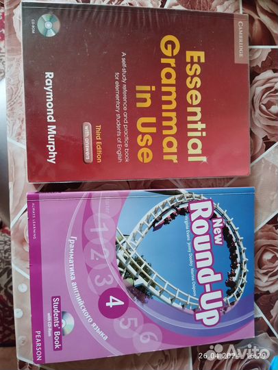 New Round-Up. 4. (+CD)