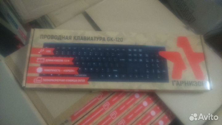 Клавиатуры Гарнизон GK-120, USB, черные