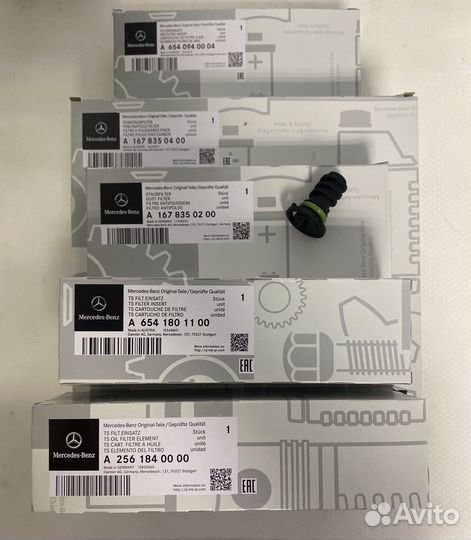 Фильтр салона Mercedes GLE/GLS V167 A1678350400