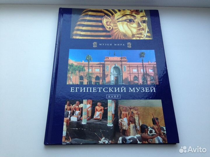 Подарочные издания