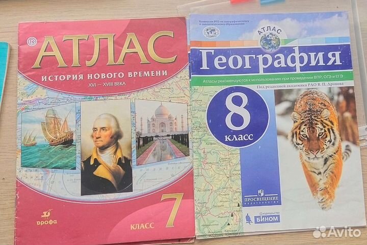 Учебные пособия бесплатно