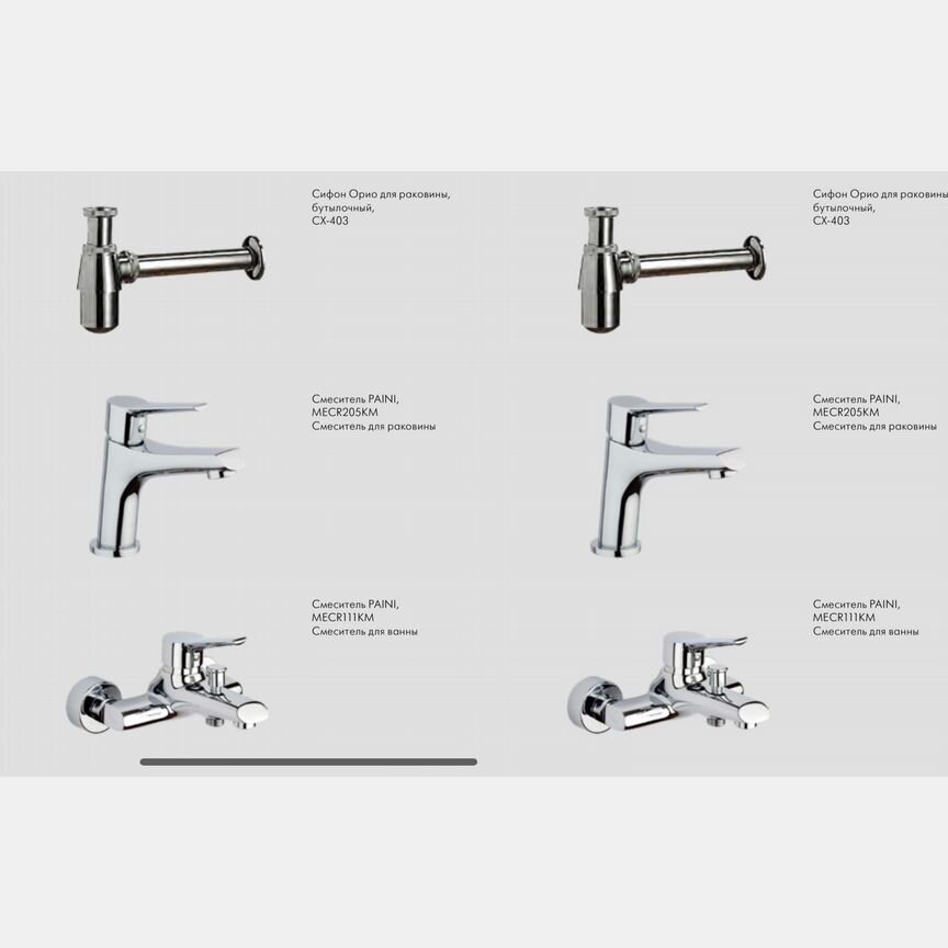 2-к. квартира, 53,3 м², 16/27 эт.