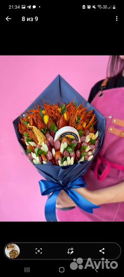 Съедобные букеты из раков и морепродуктов