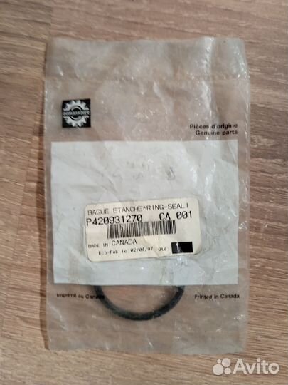 420931270 Прокладка термостата SKI-DOO