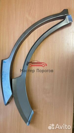 Арка для авто