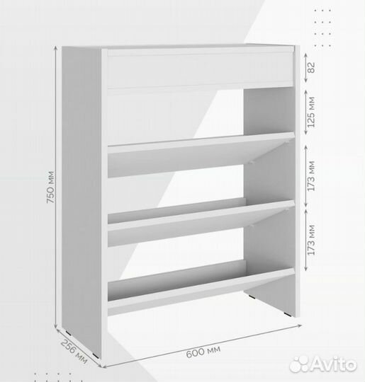 Тумба для обуви /этажерка/обувница с полками 60