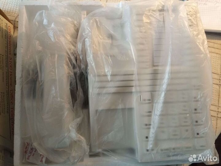 Телефон офисный центр