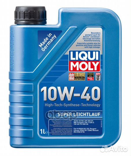 Масло LiquiMoly SL 10W40 Super Leichtlauf HC- с