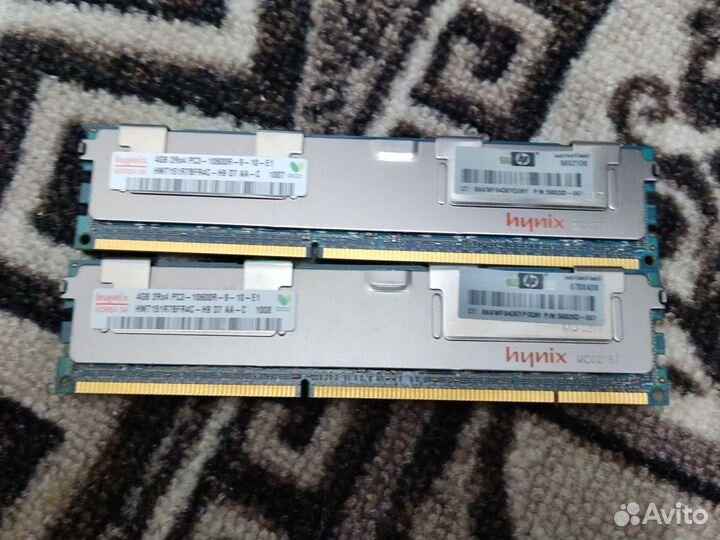 Серверная память ddr3