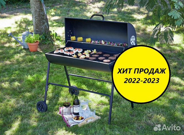 Мангал Угольный Гриль барбекю на колёсах AlfaGrill