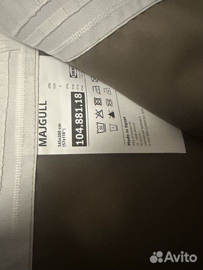 Шторы гардины IKEA новые Майгулл majgull