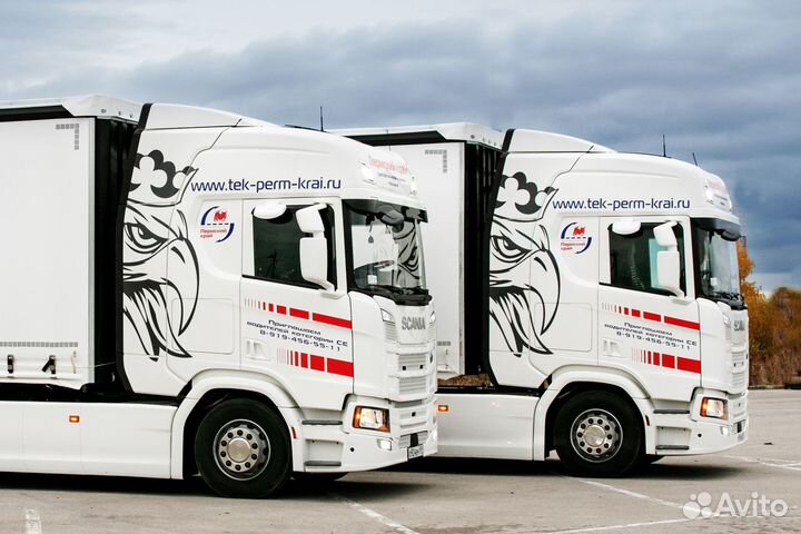 Водитель категории 