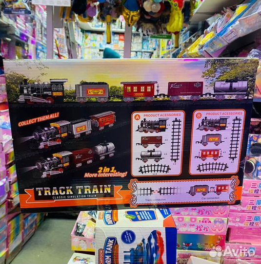 Железная дорога свет/звук17