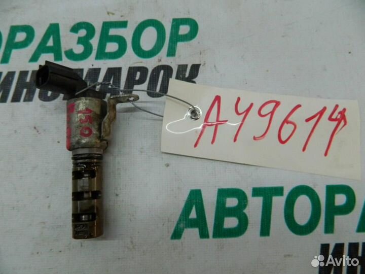 Клапан электромагн. изменения фаз грм для Toyota C