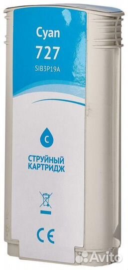 Картридж Sakura SIB3P19A 1454284