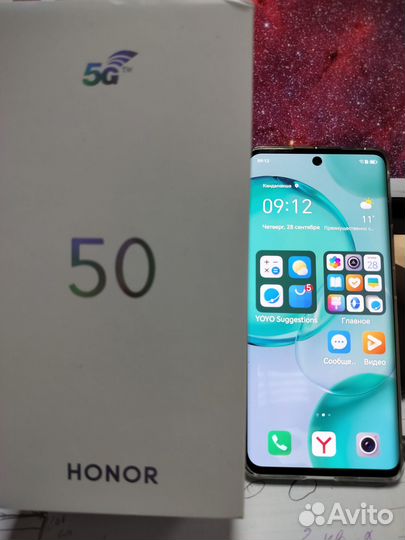 Телефон honor 50