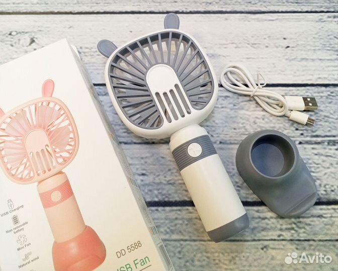 Портативный беспроводной мини вентилятор