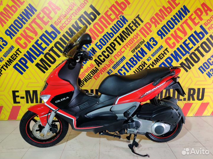 Gilera Runer ST200(Только из Японии)