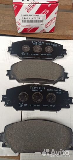 Колодки тормозные Toyota Corolla 04465-12630