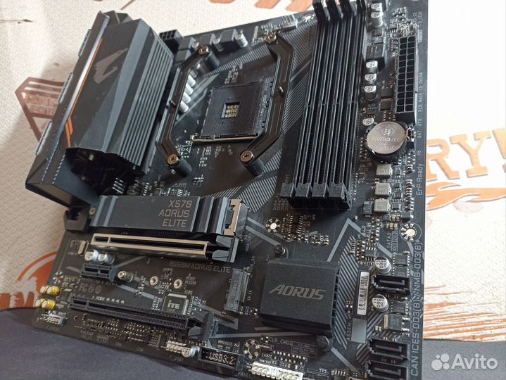 B550m aorus elite