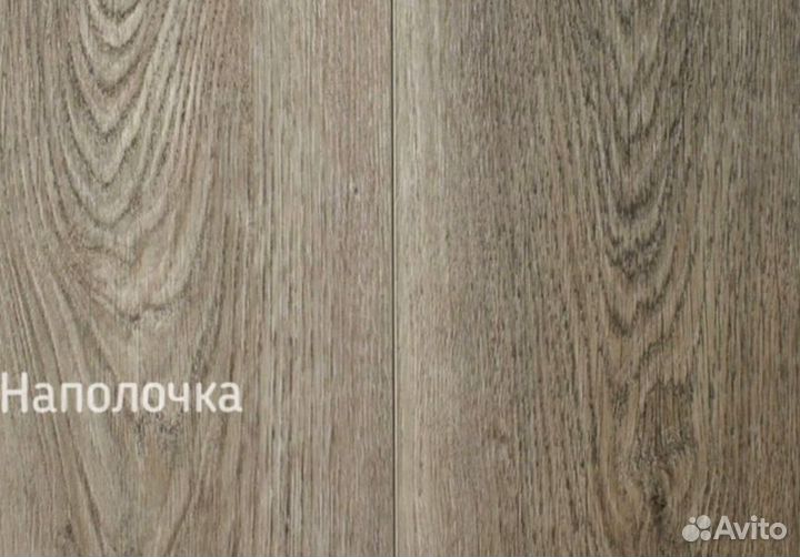 Кварцвиниловая плитка мелкий опт от 20м2