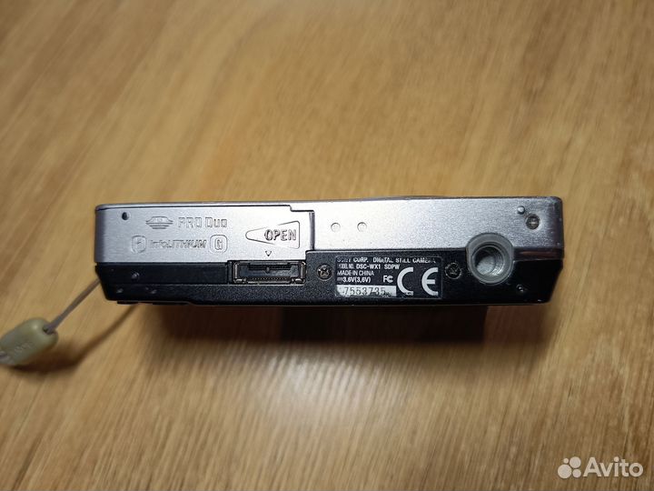 Sony Cyber-Shot DSC-WX1