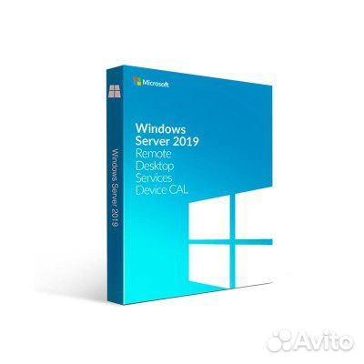 Клиентская лицензия Microsoft Windows Remote Deskt