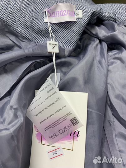 Костюм женский 50 размер