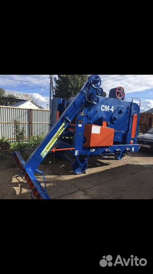 Зерноочиститель Воронежсельмаш СМ-4, 2022