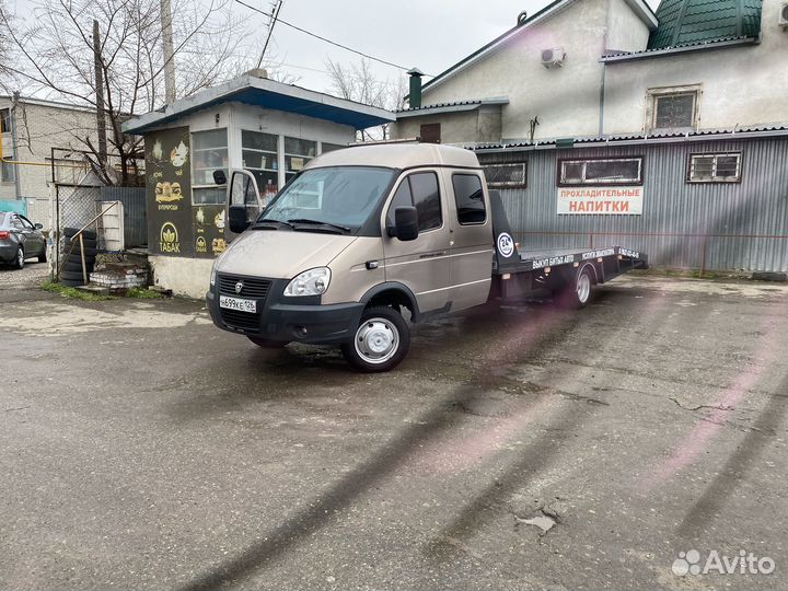 Услуги эвакуатора эвакуатор 24 7