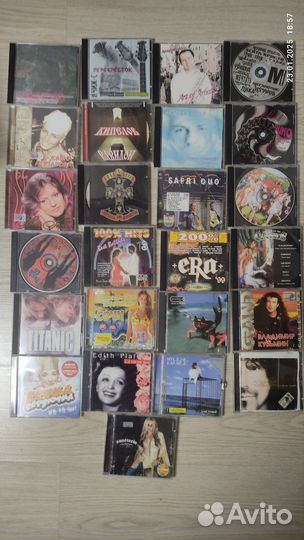 Cd диски коробкой