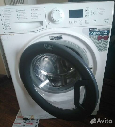 Продам стиральную машину