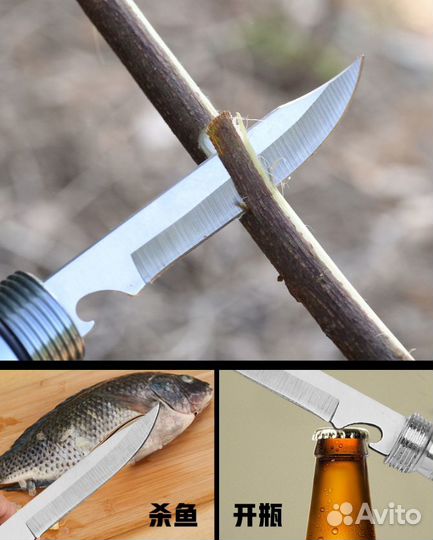 Многофункциональная лопата автомобильная саперная