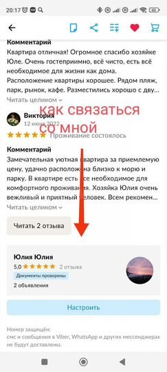 1-к. квартира, 35 м², 3/5 эт.