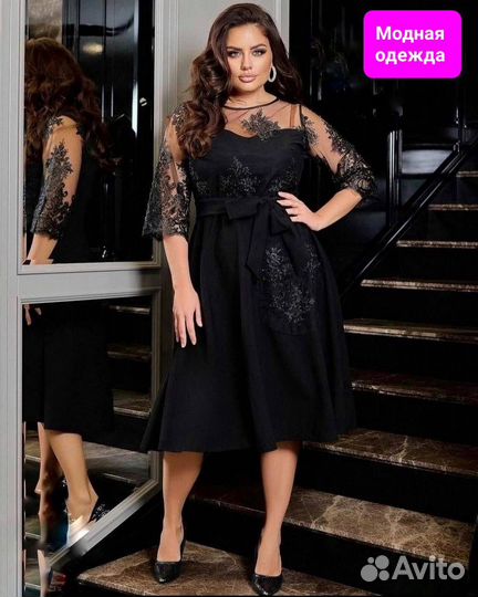 Платье женское вечернее 50 60