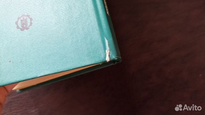 Ходовые системы тракторов. Справочник. (пс1)