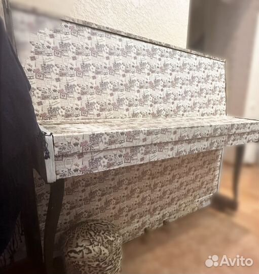 Фортепиано