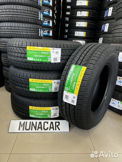 Kapsen PracticalMax H/T RS21 265/65 R17 112H