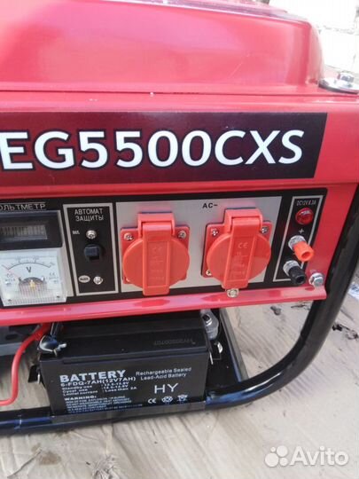 Бензиновый генератор Honda EG5500CXS со стартером