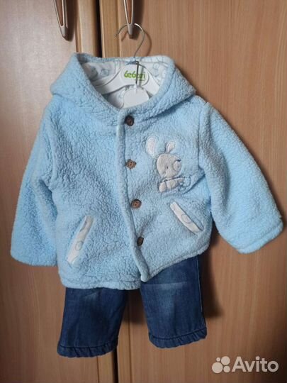 Костюм детский