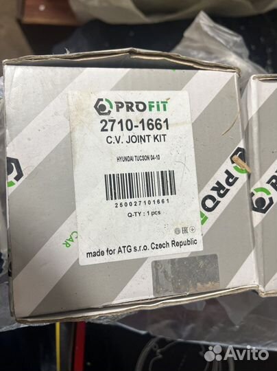 Шрус наружний на туссан и спортейдж