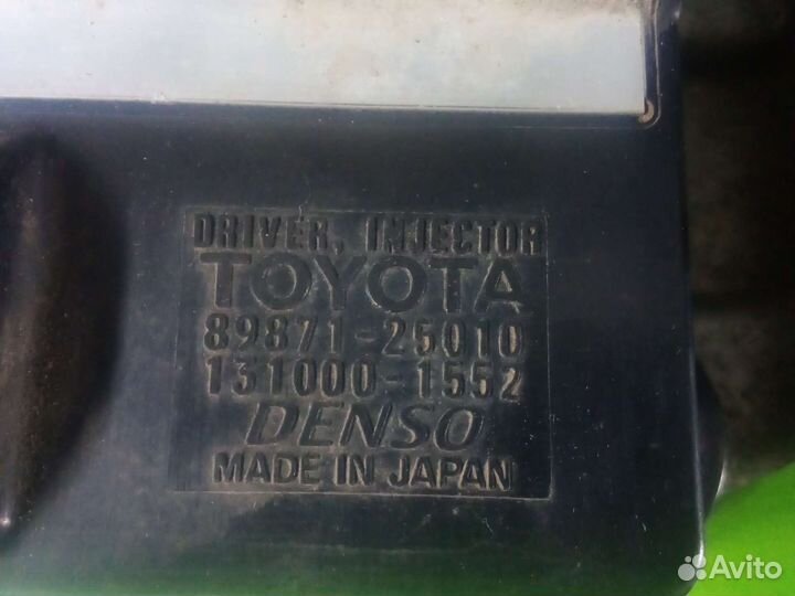 Toyota Хайлюкс,блок управления форсунками