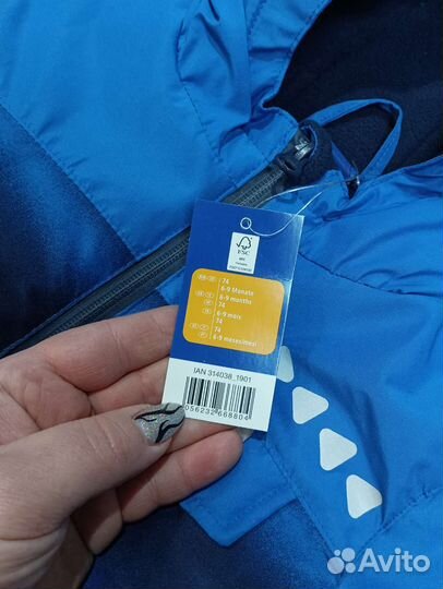 Комбинезон lupilu