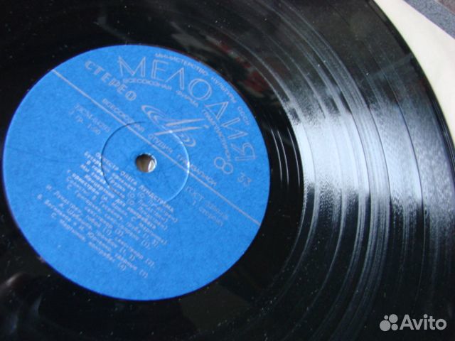 О.Лундстрем, А.Кролл - 4 пл