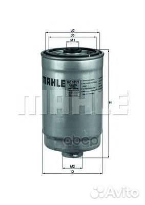 Фильтр топливный KC101/1 Mahle/Knecht