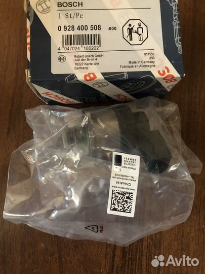 Клапан тнвд (регулятор давления) Bosch 0928400508